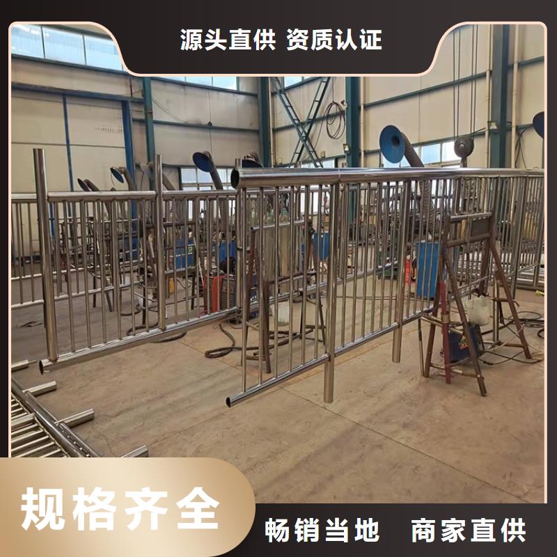 【护栏】-道路隔离护栏款式多样
