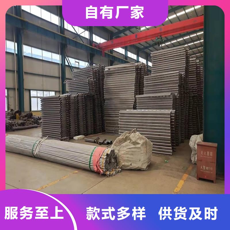 护栏防撞桥梁护栏厂好货直供