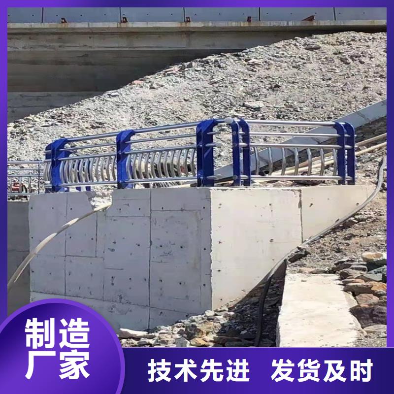道路隔离护栏视频-辽宁省葫芦岛市友康道路隔离护栏可服务区域绥中|连山|丹东|辽阳|抚顺|沈阳等