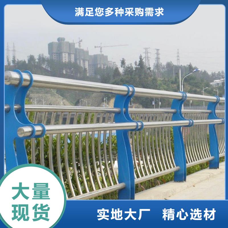 护栏灯光护栏供应商
