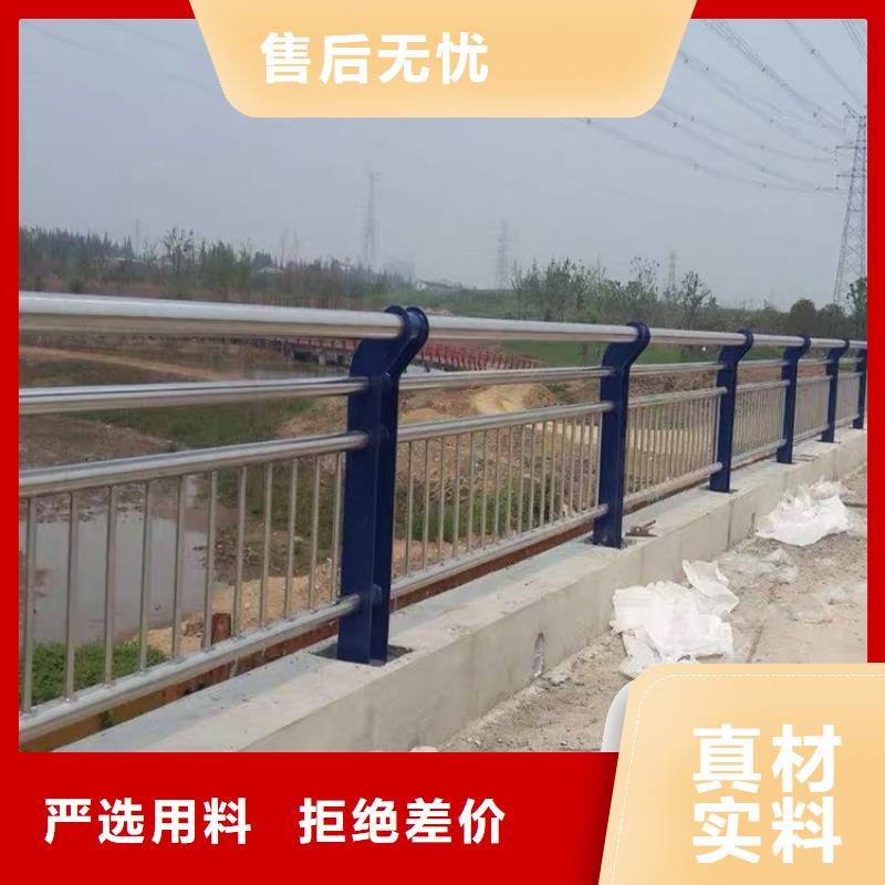 护栏桥梁护栏一站式采购