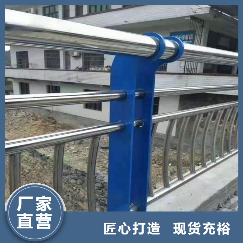 #钢背木护栏#-价格优惠
