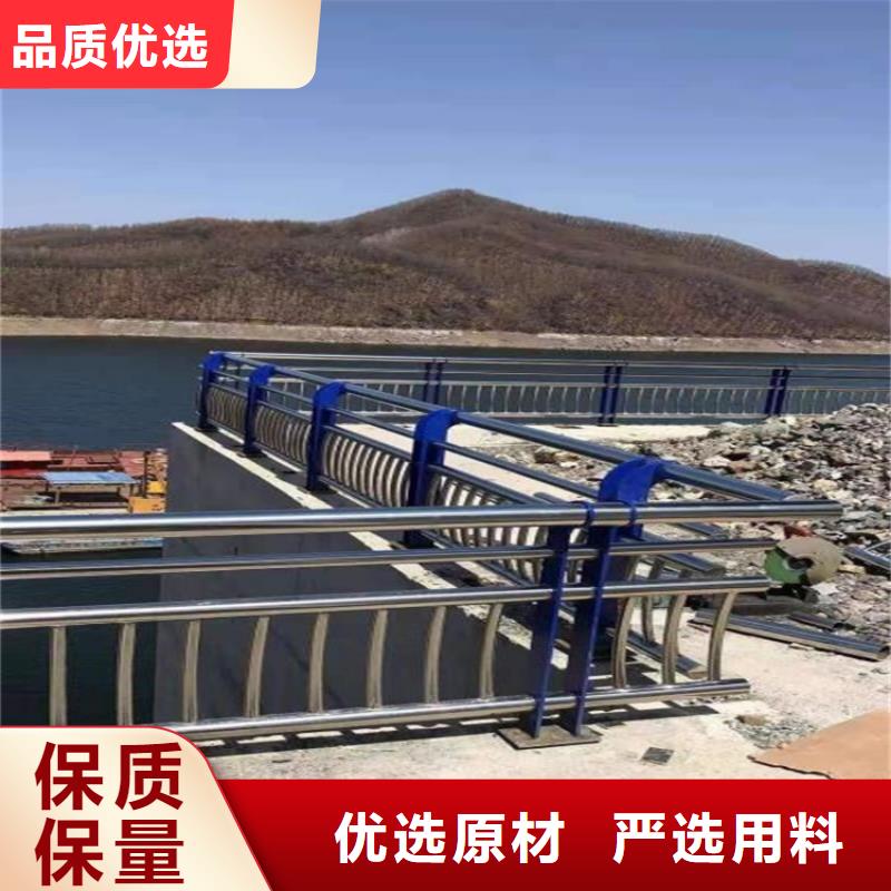 护栏,道路景观护栏使用方法