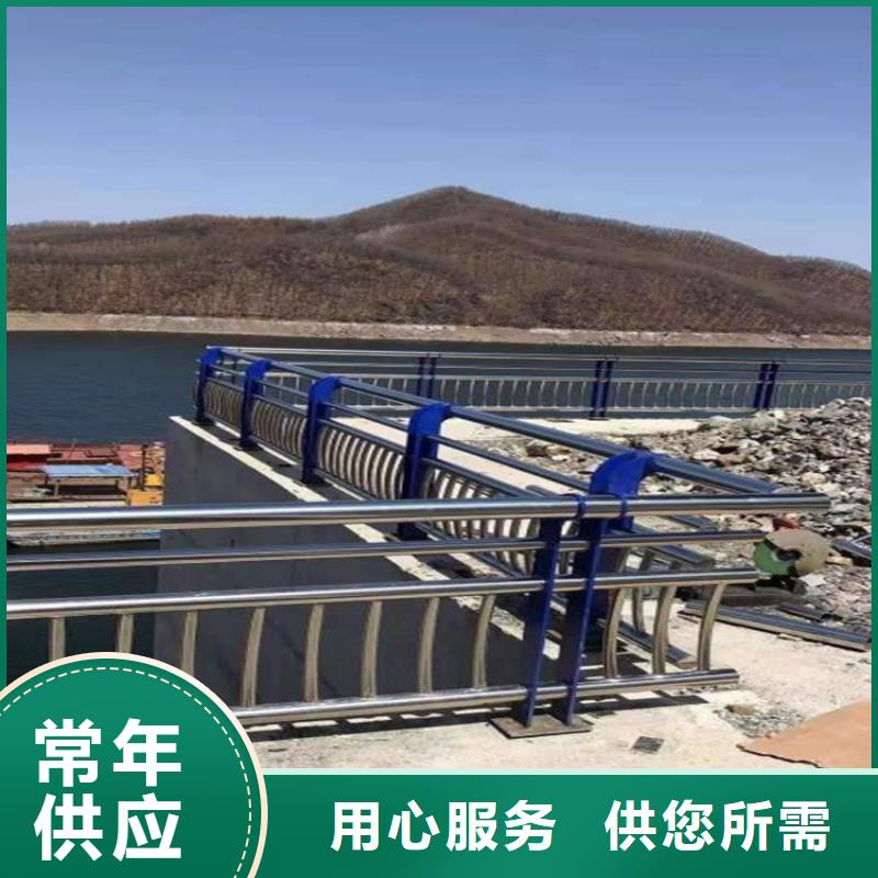 【护栏景观护栏定金锁价】