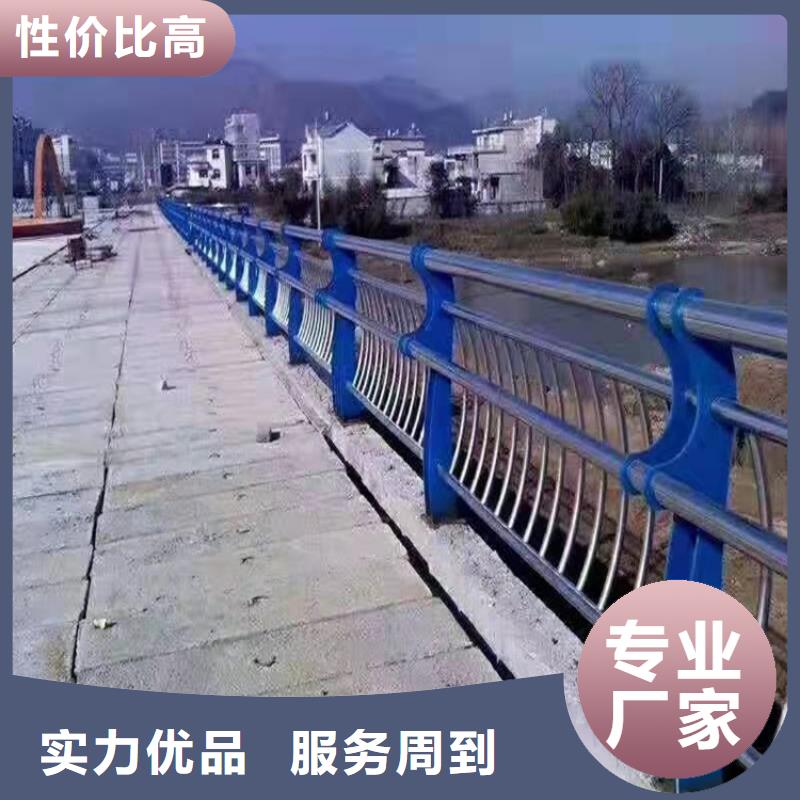 护栏防撞桥梁护栏厂销售的是诚信