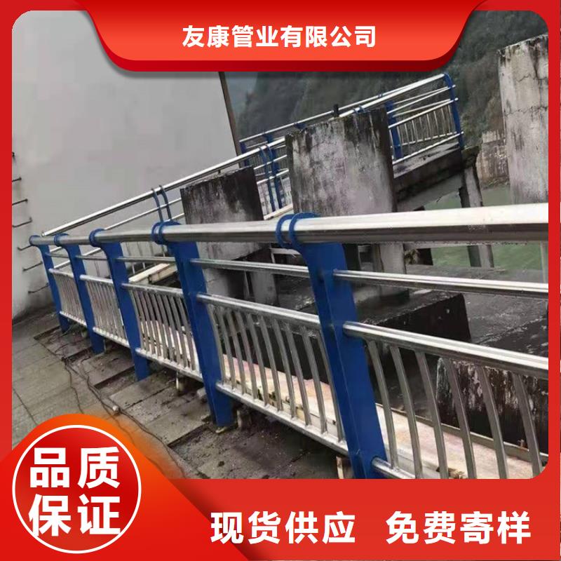 护栏景观护栏做工精细