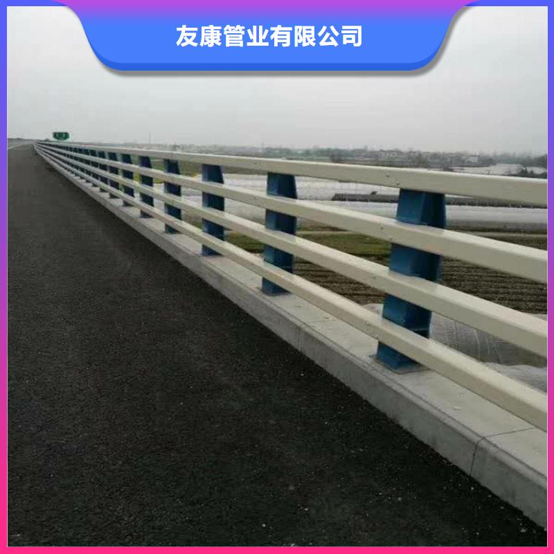 道路隔离护栏视频-辽宁省葫芦岛市友康道路隔离护栏可服务区域绥中|连山|丹东|辽阳|抚顺|沈阳等