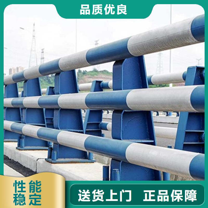 【护栏景观护栏定金锁价】