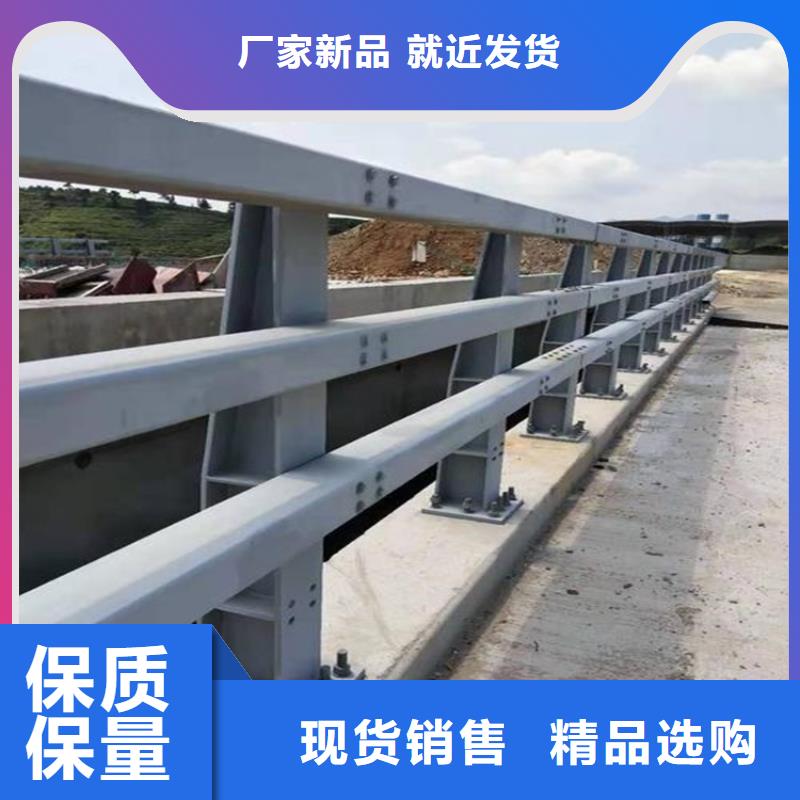 【护栏】-道路隔离护栏款式多样