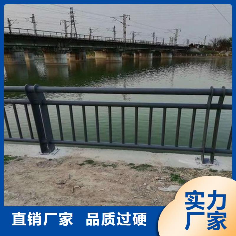 【护栏】桥梁护栏厂家生产安装