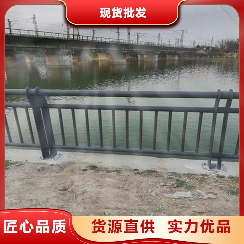 护栏防撞桥梁护栏厂好货直供