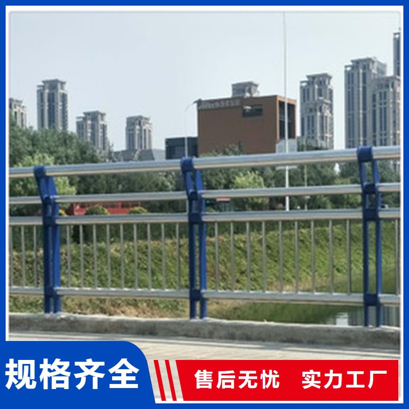 护栏桥梁护栏按需设计
