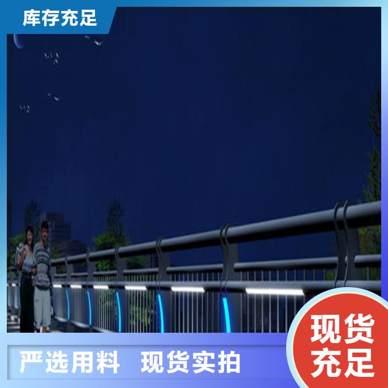 护栏桥梁护栏按需设计