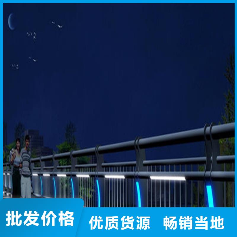 护栏 桥梁护栏厂家信誉至上