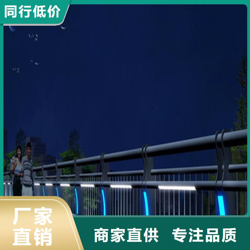 护栏桥梁护栏厂家实力公司