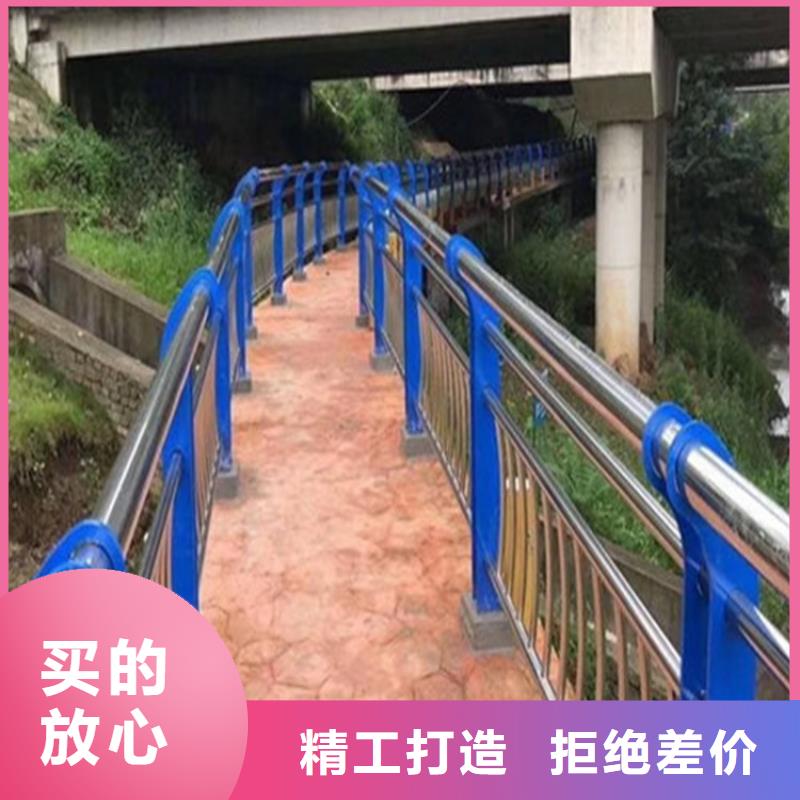 护栏城市护栏放心选购