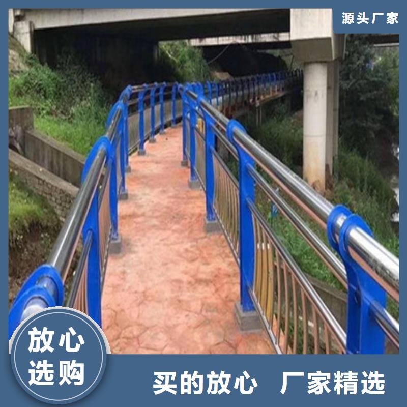护栏桥梁护栏按需设计