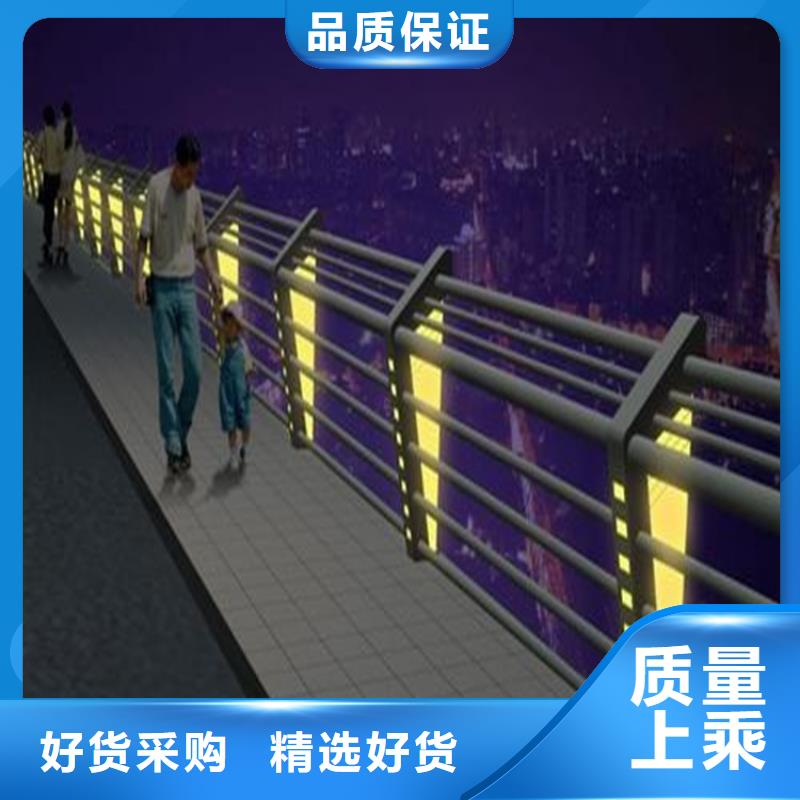 护栏桥梁护栏按需设计