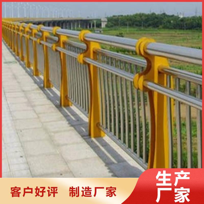 护栏城市护栏放心选购