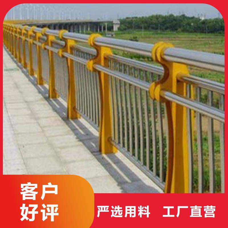 护栏桥梁护栏按需设计