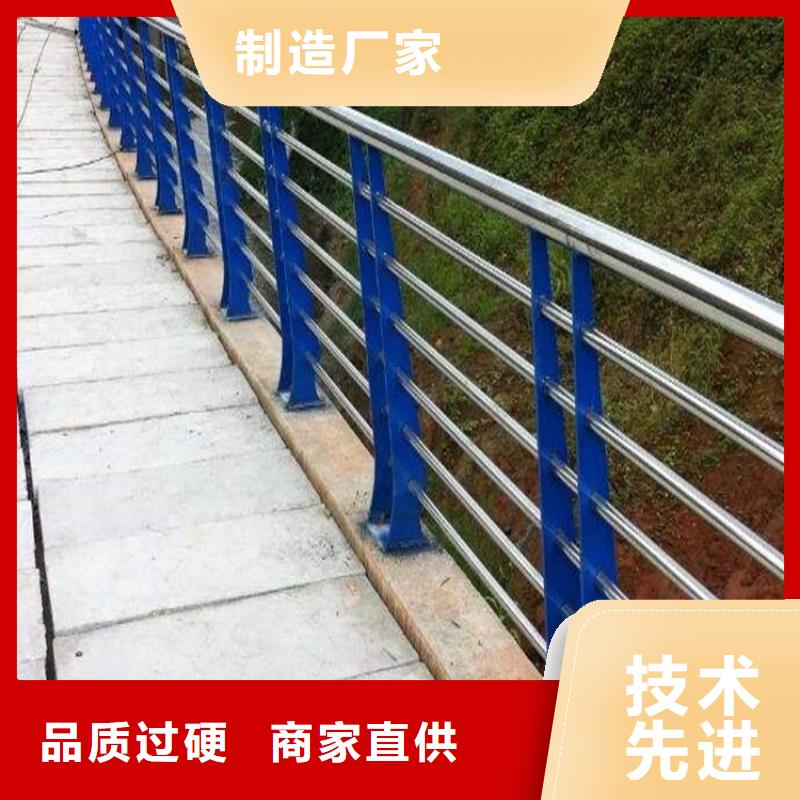 护栏桥梁护栏按需设计