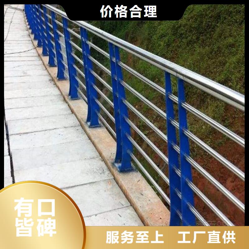 护栏灯光护栏供应商
