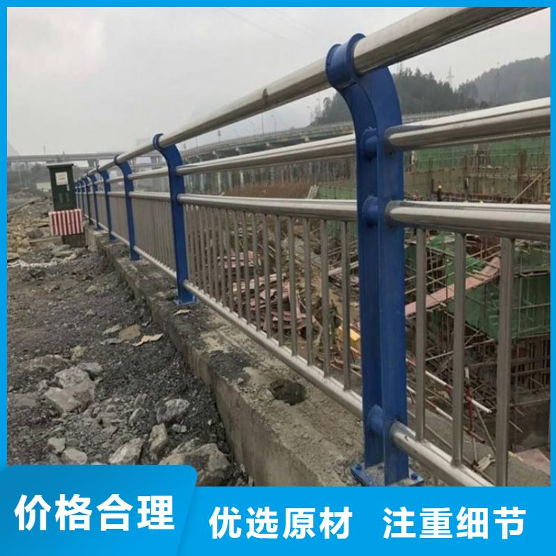 护栏桥梁护栏厂家实力公司