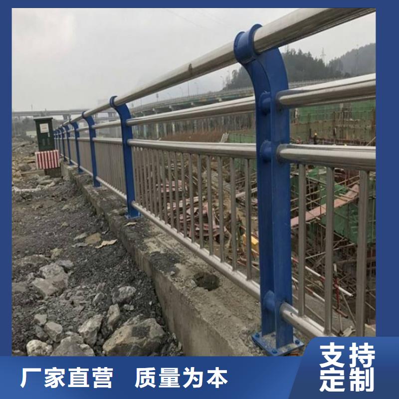 护栏桥梁护栏按需设计