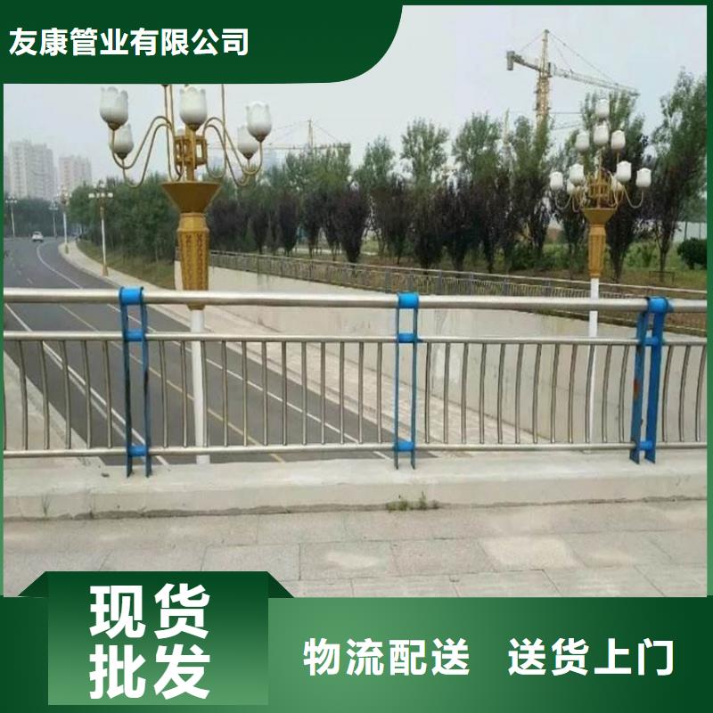 护栏桥梁护栏按需设计