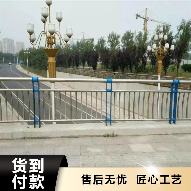 【护栏】-道路隔离护栏款式多样