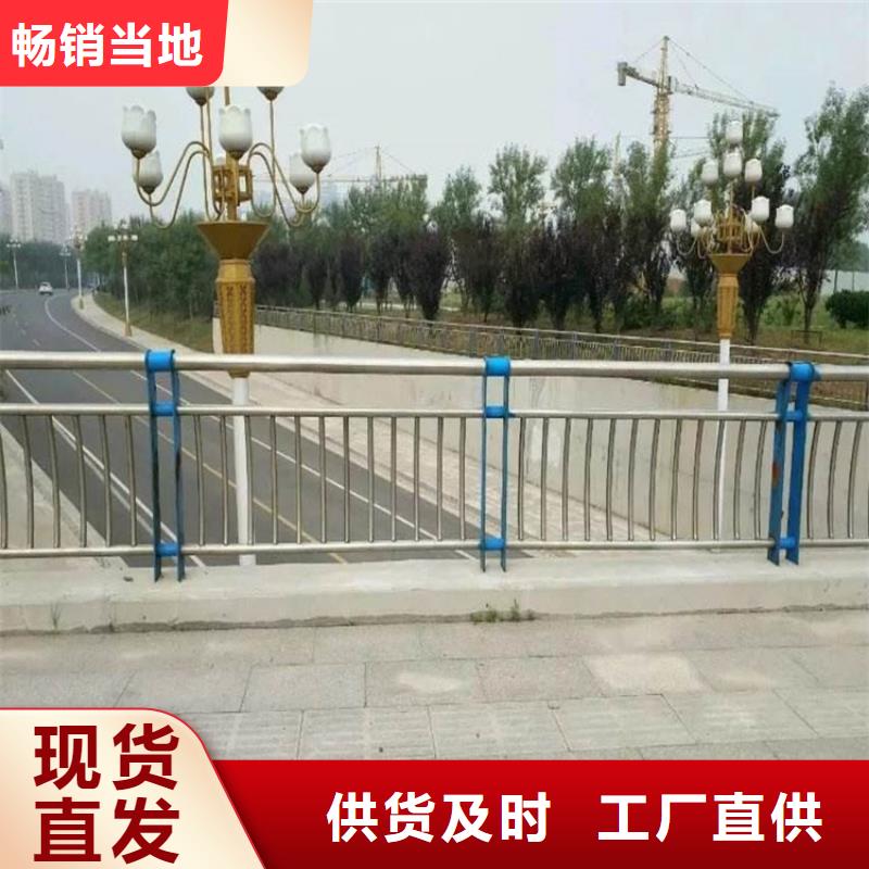 护栏桥梁护栏厂家实力公司