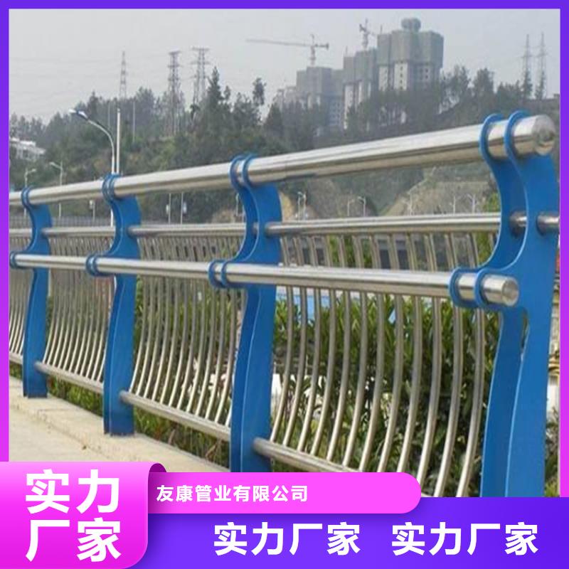 护栏桥梁护栏厂家实力公司