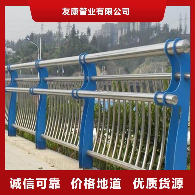 护栏桥梁护栏按需设计