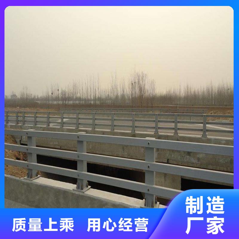 护栏城市护栏放心选购