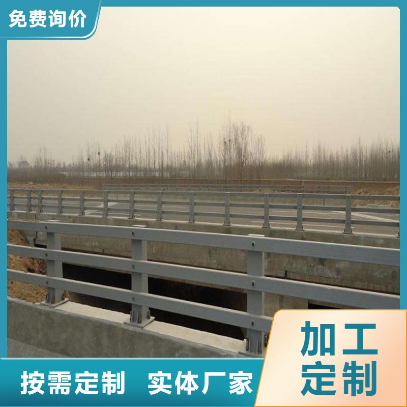 护栏桥梁护栏按需设计