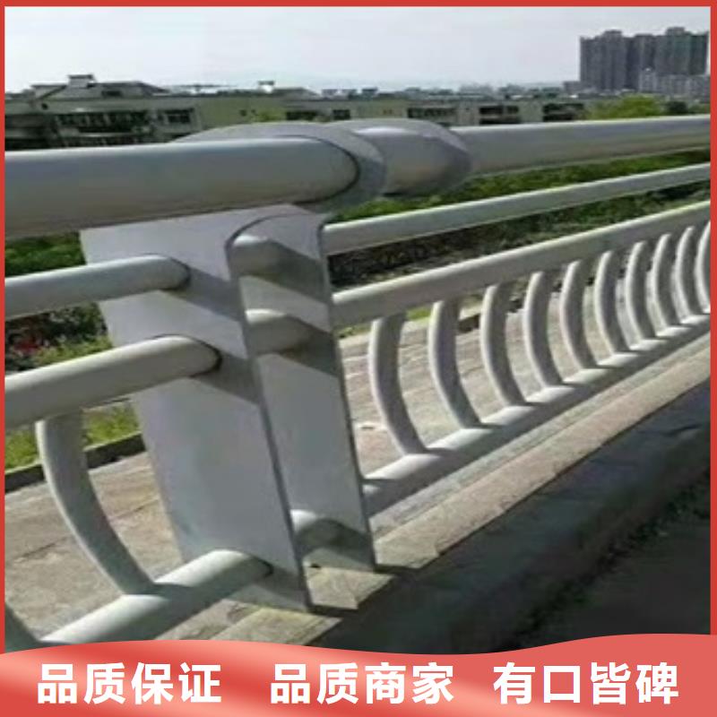 规格全的热镀锌喷塑防撞钢管护栏本地厂家