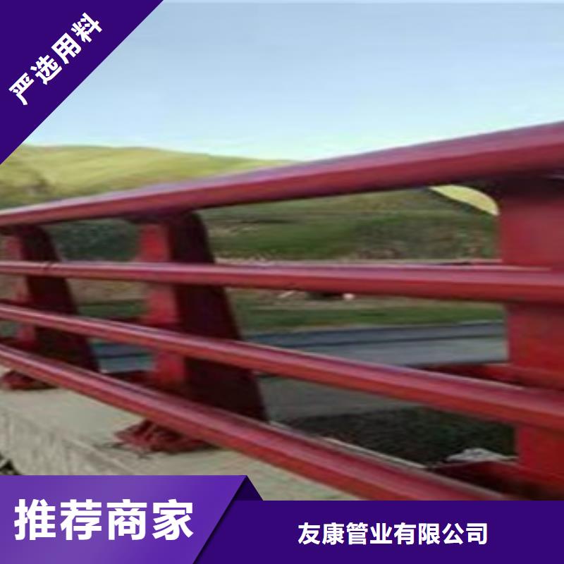 规格全的热镀锌喷塑防撞钢管护栏本地厂家