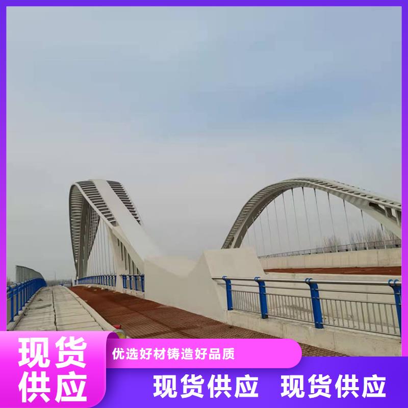 道路隔离护栏-视频-道路隔离护栏|浙江省温州市|瑞安|泰顺|湖州|宁波|舟山|衢州|嘉兴|绍兴|台州