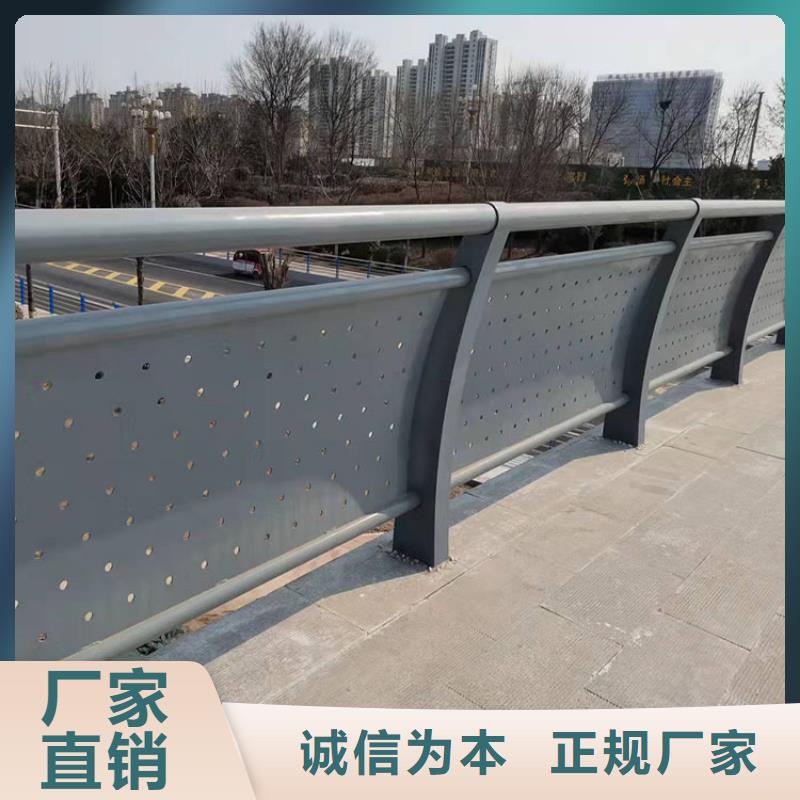 道路隔离护栏-视频-道路隔离护栏|浙江省温州市|瑞安|泰顺|湖州|宁波|舟山|衢州|嘉兴|绍兴|台州