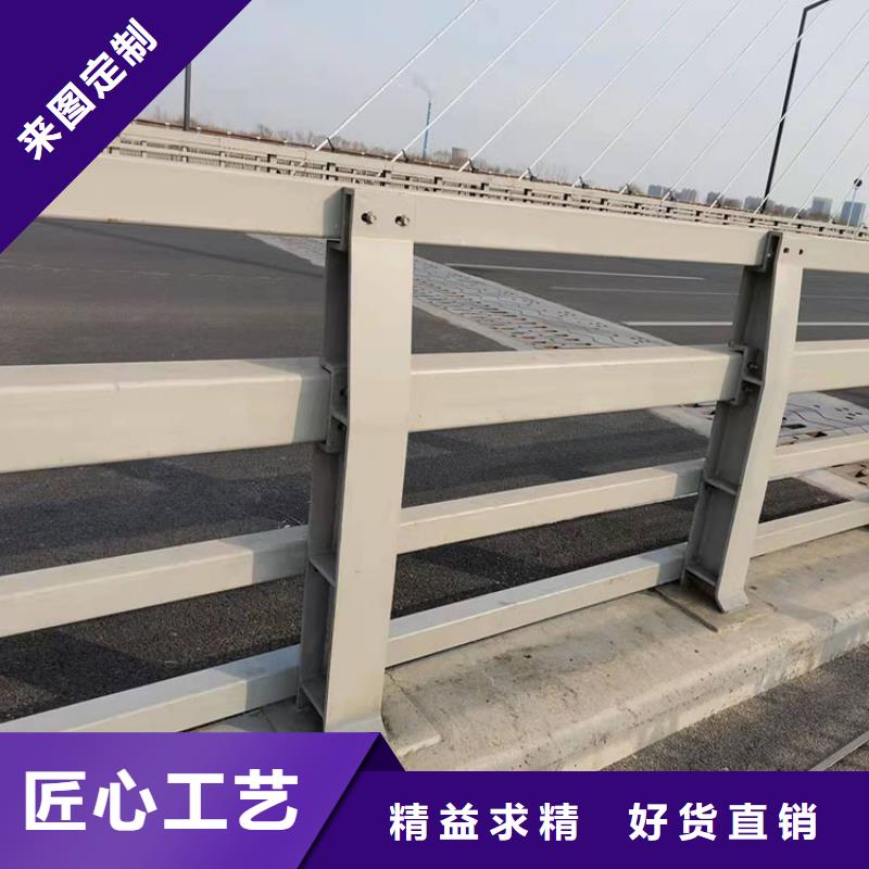 道路隔离护栏-视频-道路隔离护栏|浙江省温州市|瑞安|泰顺|湖州|宁波|舟山|衢州|嘉兴|绍兴|台州