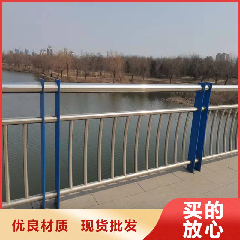 道路隔离护栏-视频-道路隔离护栏|浙江省温州市|瑞安|泰顺|湖州|宁波|舟山|衢州|嘉兴|绍兴|台州