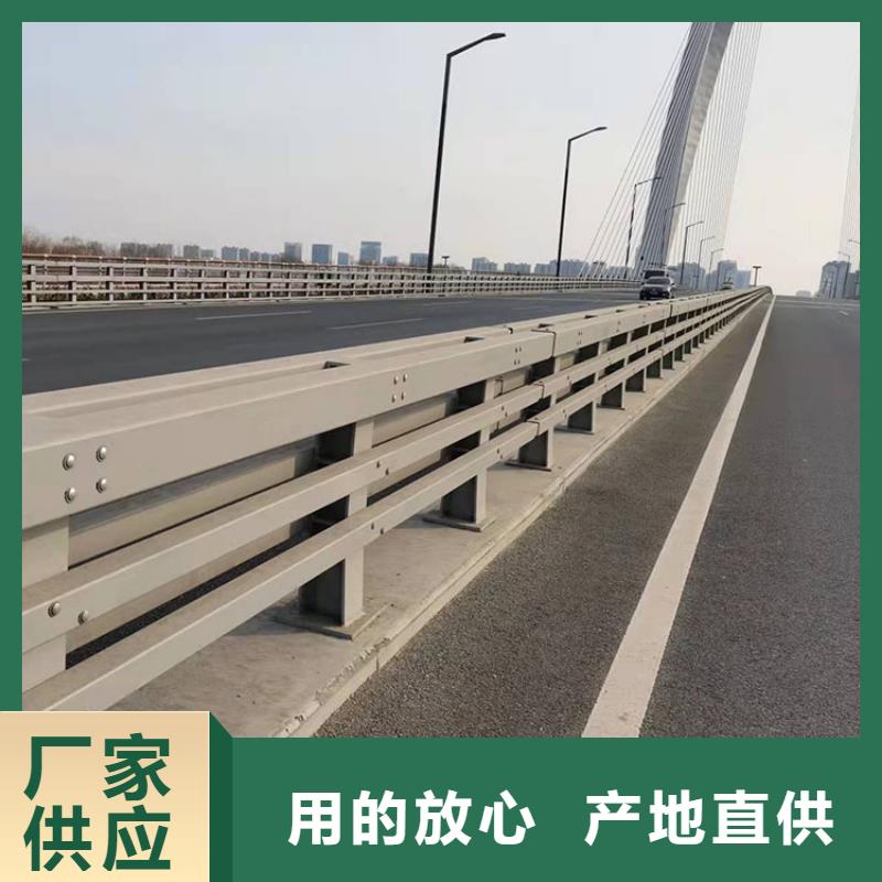 道路隔离护栏-视频-道路隔离护栏|浙江省温州市|瑞安|泰顺|湖州|宁波|舟山|衢州|嘉兴|绍兴|台州