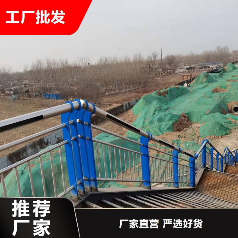 道路隔离护栏-视频-道路隔离护栏|浙江省温州市|瑞安|泰顺|湖州|宁波|舟山|衢州|嘉兴|绍兴|台州