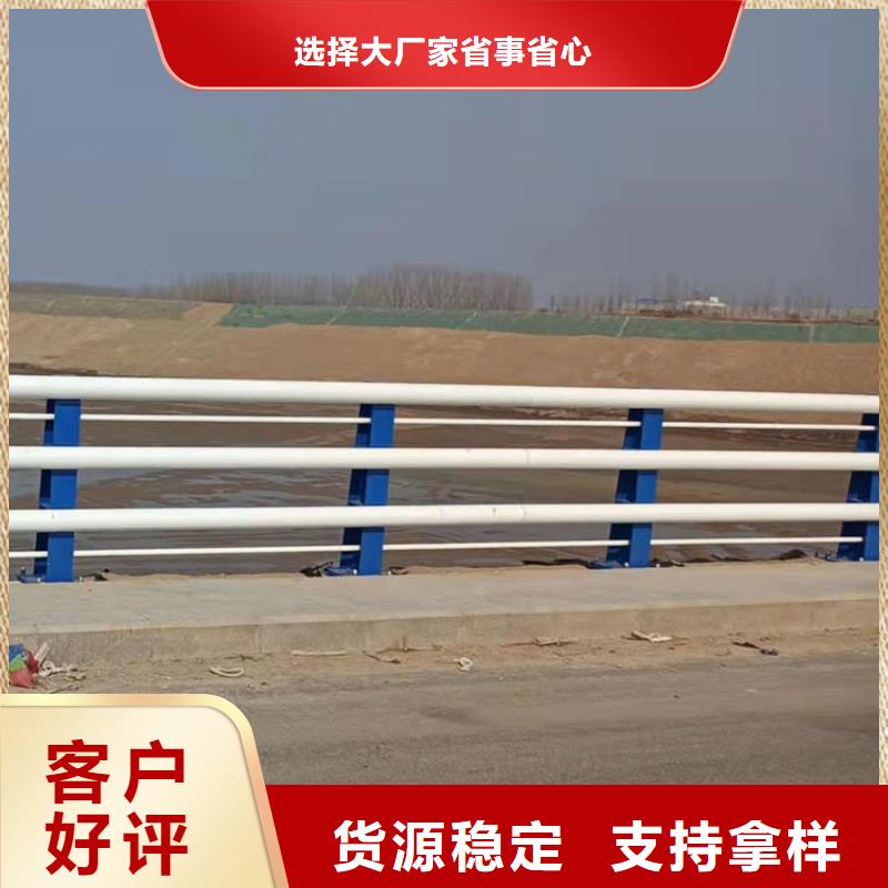 道路隔离护栏-视频-道路隔离护栏|浙江省温州市|瑞安|泰顺|湖州|宁波|舟山|衢州|嘉兴|绍兴|台州