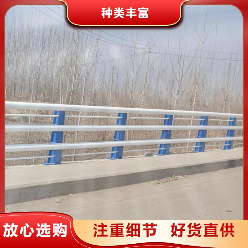 道路隔离护栏-视频-道路隔离护栏|浙江省温州市|瑞安|泰顺|湖州|宁波|舟山|衢州|嘉兴|绍兴|台州