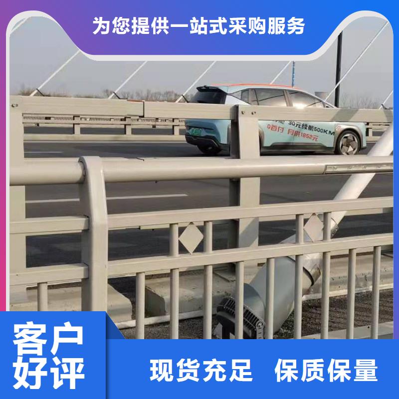 道路隔离护栏-视频-道路隔离护栏|浙江省温州市|瑞安|泰顺|湖州|宁波|舟山|衢州|嘉兴|绍兴|台州