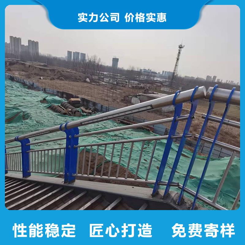 道路隔离护栏-视频-道路隔离护栏|浙江省温州市|瑞安|泰顺|湖州|宁波|舟山|衢州|嘉兴|绍兴|台州
