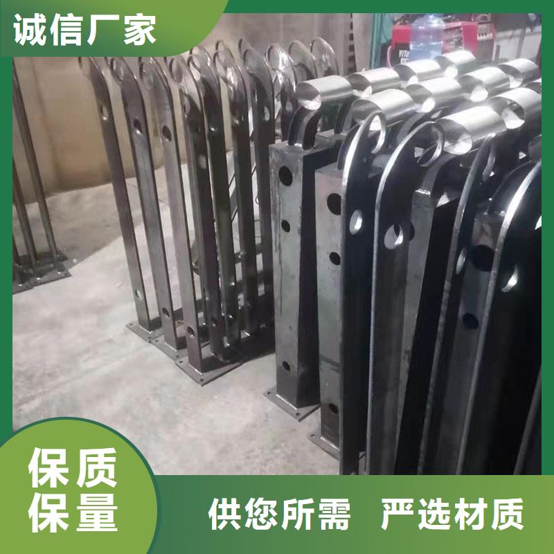 道路隔离护栏-视频-道路隔离护栏|浙江省温州市|瑞安|泰顺|湖州|宁波|舟山|衢州|嘉兴|绍兴|台州