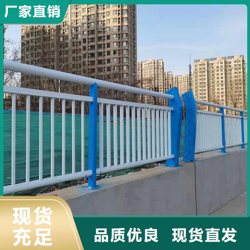 道路隔离护栏-视频-道路隔离护栏|浙江省温州市|瑞安|泰顺|湖州|宁波|舟山|衢州|嘉兴|绍兴|台州