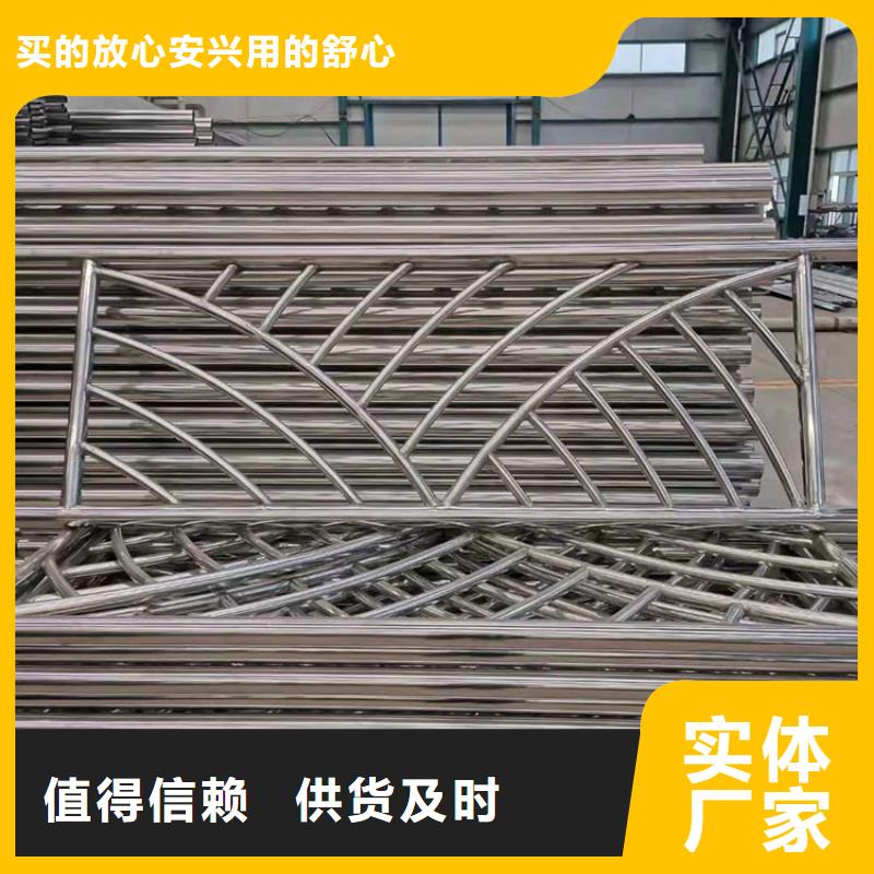 道路隔离护栏-视频-甘肃省嘉峪关市|酒泉|武威|定西|张掖道路隔离护栏-友康